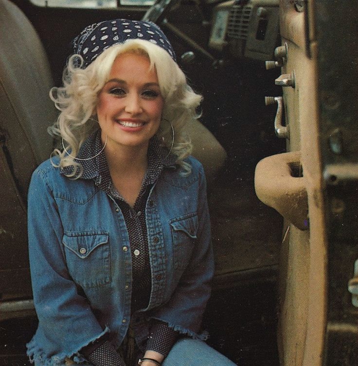 “The way I see it, if you want the rainbow, you gotta put up with the rain.”: Dolly at&nbsp;78